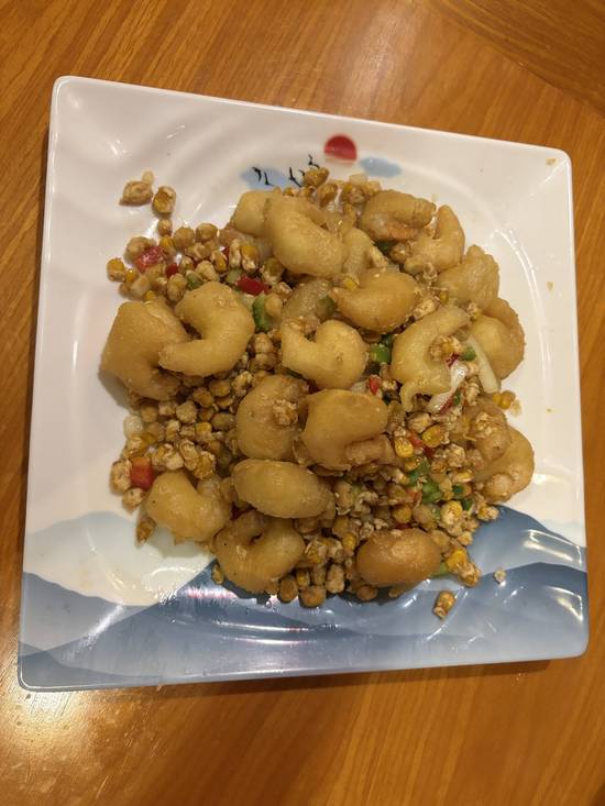 金沙玉米虾 – Golden Corn Shrimp with Salted Egg Yolk.